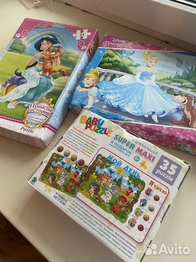 Детские пазлы