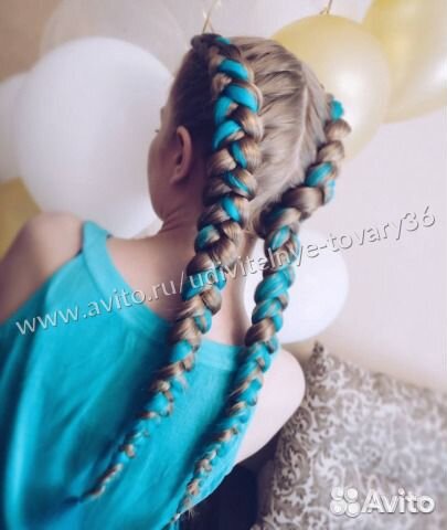 Канекалоны