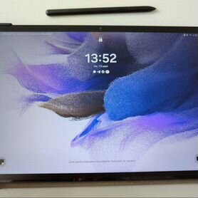 Samsung galaxy tab s7 fe