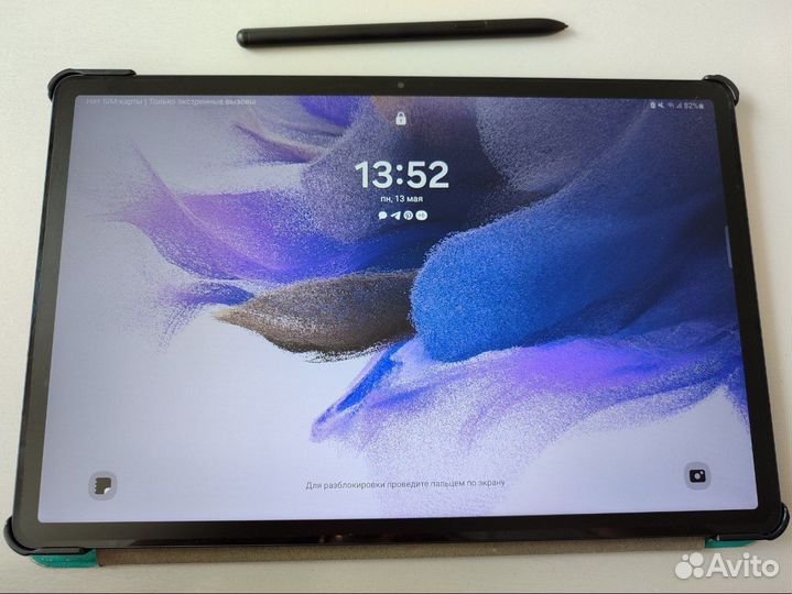 Samsung galaxy tab s7 fe