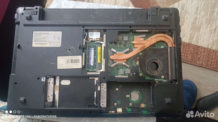 Dns a17hc