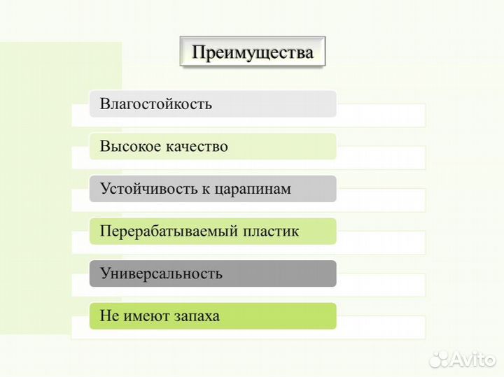 Панель пвх.Тайна природы, арт.06230,панно