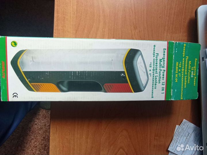 Фонарь автолюбителя