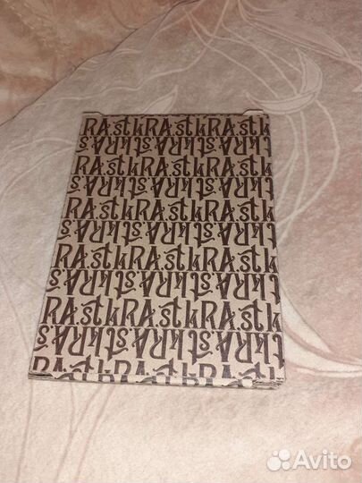 Коробочка упаковка подарочная(плоская)