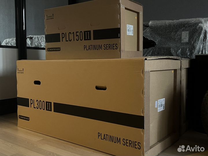 Monitor Audio Platinum II Black