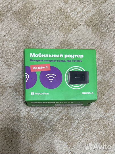 Модемы и роутеры