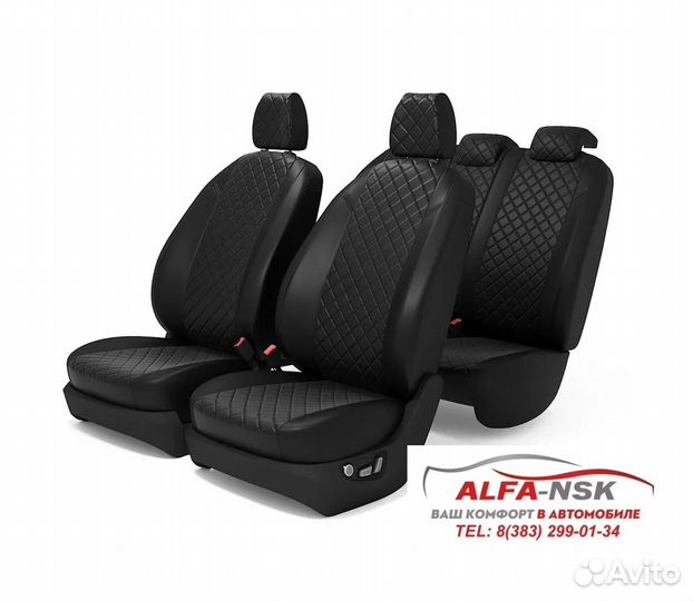 Чехлы на сиденья для Nissan Qashqai 2007-2014
