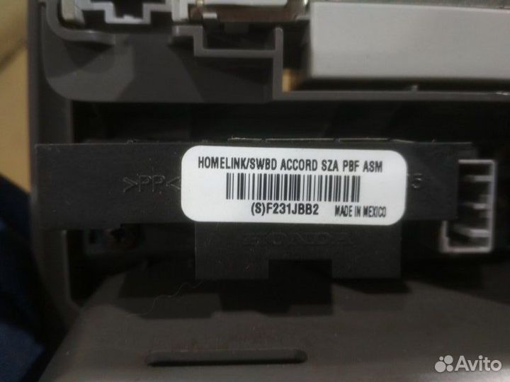 Фонарь салона (плафон) передний Honda Pilot II 3.5