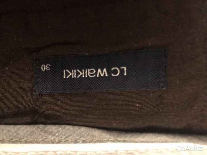 Шорты мужские