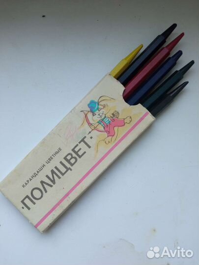 Канцтовары СССР