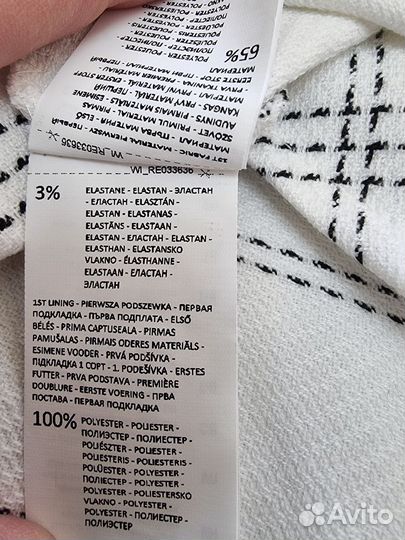 Платье 50р reserved RE