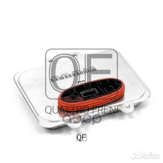 Блок розжига BMW X5(E70) /5(E60) 03- QF31M00014