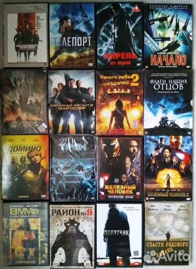 DVD диски лицензия
