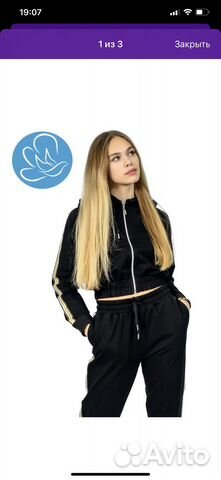 Костюм женский спортивный