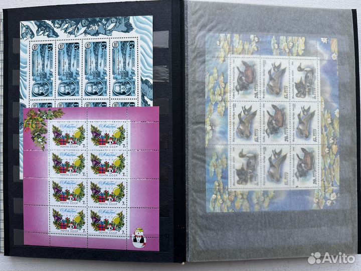 Альбом с годовым набором марок СССР 1991г и др