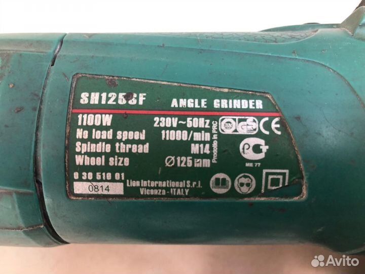 Ушм Status SH125SF