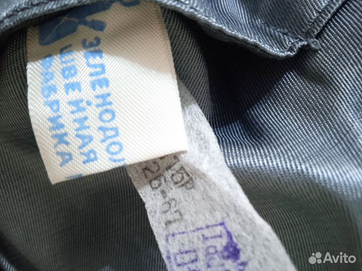 Пиджак мужской школьный СССР