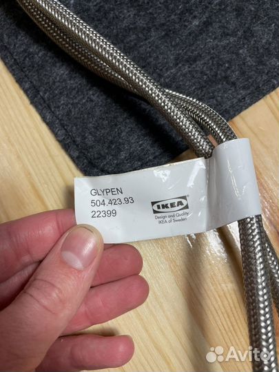 Смеситель IKEA glypen