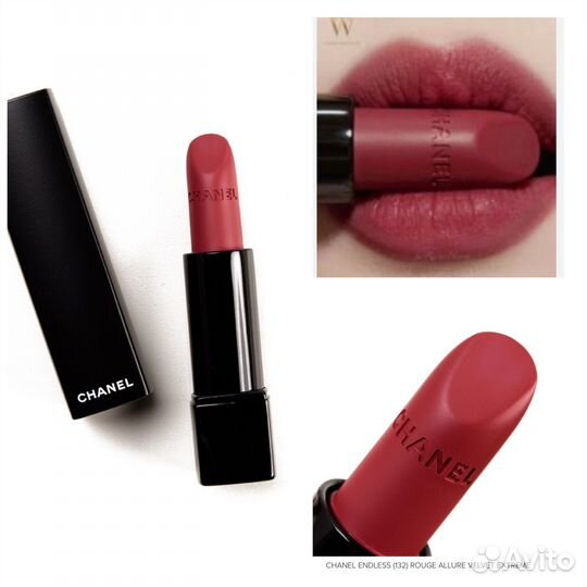 Chanel rouge allure velvet extrême помада 132