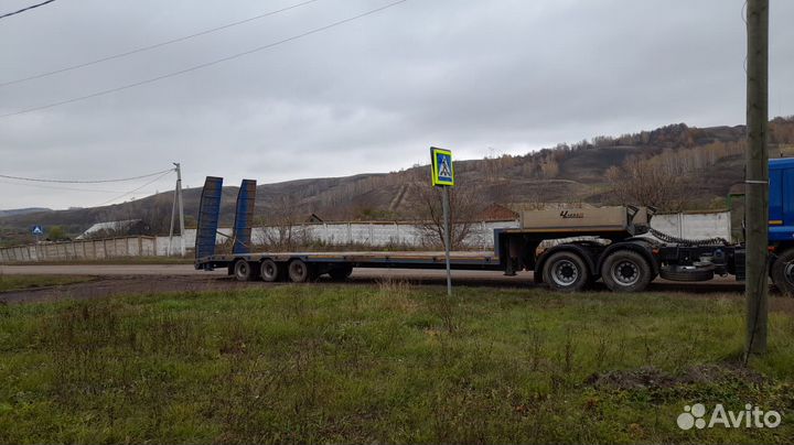 Услуги трала, полуприцепа