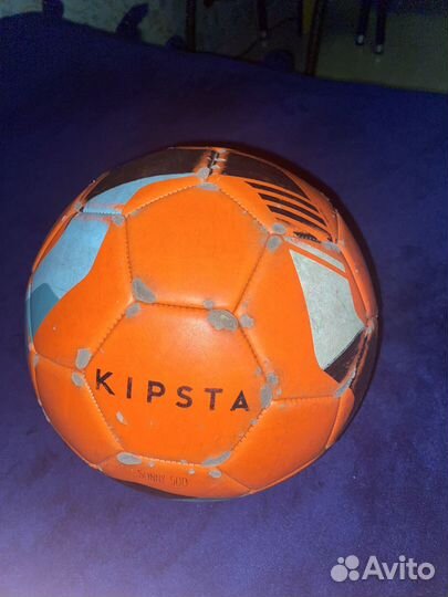 Футбольный мяч kipsta