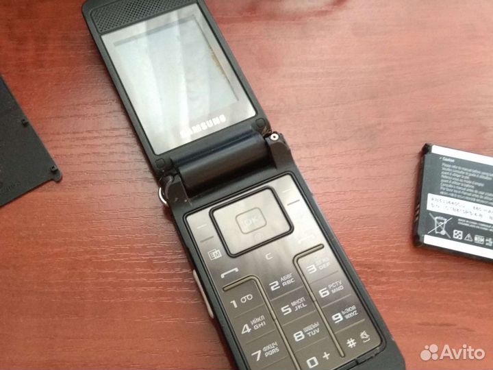 Аккамулятор