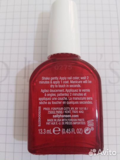 Sally hansen верхнее покрытие - сушка