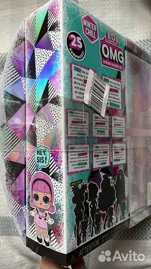 Кукла LOL Surprise OMG Chill Big Wig Madame Queen
