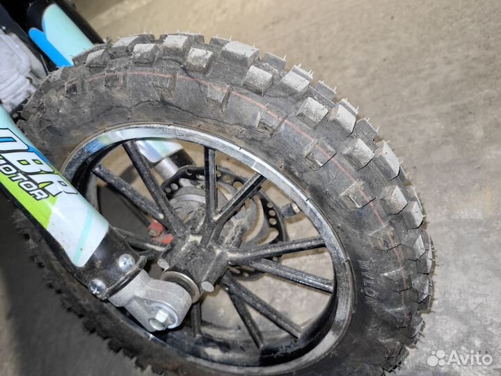 Питбайк детский Kayo DBR SX50-A