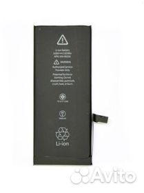 Акб для Apple iPhone 7, orig