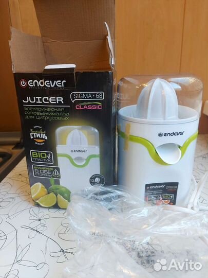 Соковыжималка электрическая для цитрусовых
