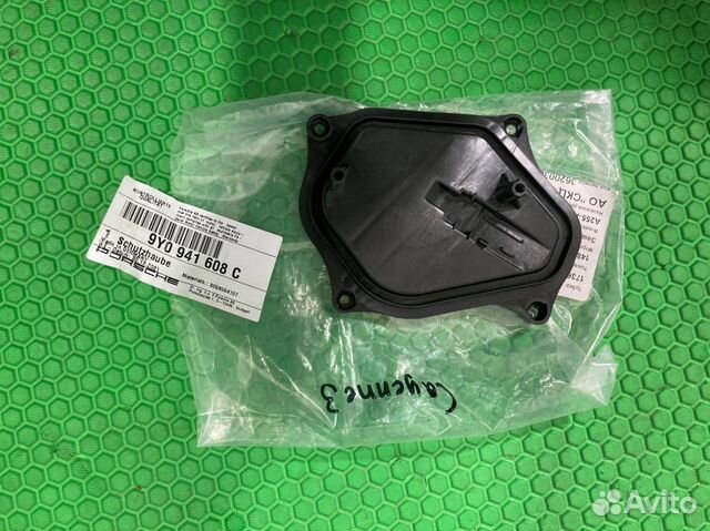 Кронштейн фары передний правый Porsche Cayenne 3