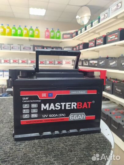 Аккумулятор 66Ah Masterbat