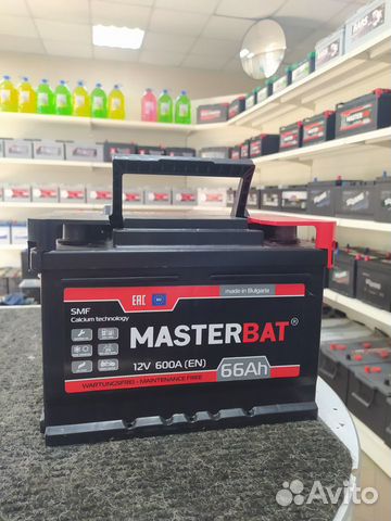 Аккумулятор 66Ah Masterbat