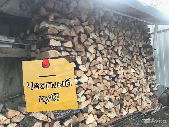 Дрова на дачу