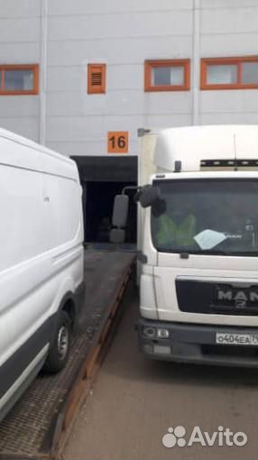 Доставка до склада wildberries Екатеринбург