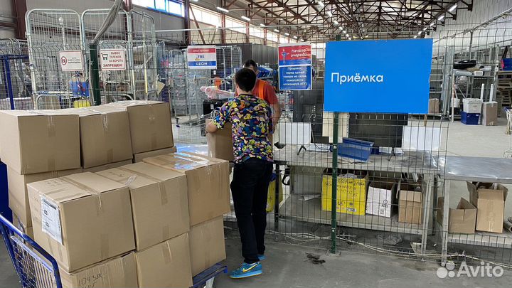 Грузоперевозки, грузчики