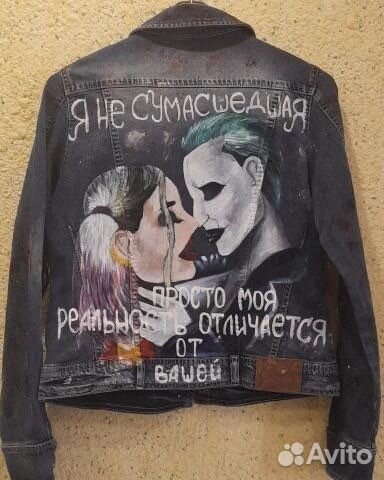 Ручная роспись одежды