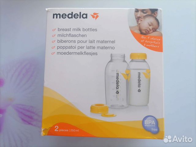 Бутылочка Medela новая