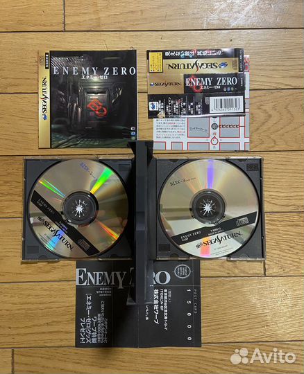 Enemy Zero Sega Saturn
