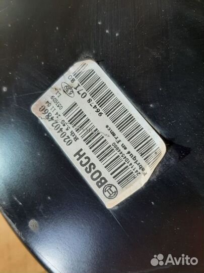 Вакуумный усилитель Citroen Xsara Picasso 1.6 2005