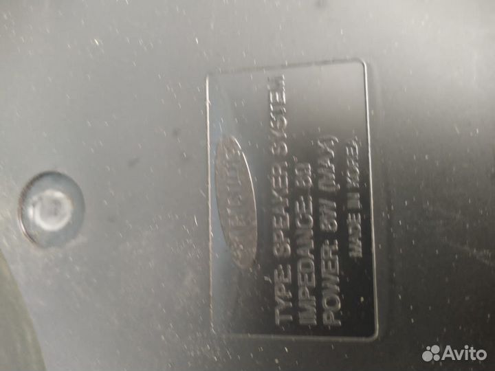 Стерео система сабвуфер Samsung 8W
