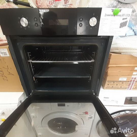 Духовой шкаф Samsung BFN 1352B