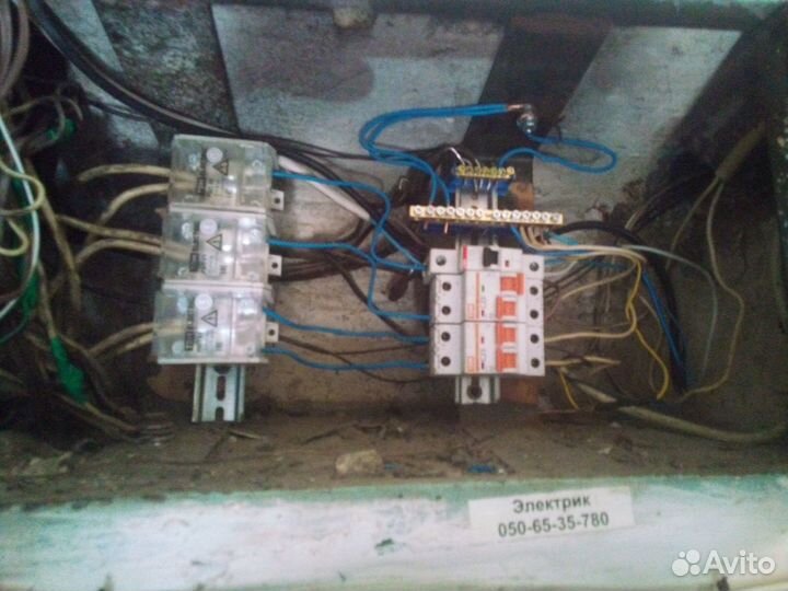 Электромонтажные работы