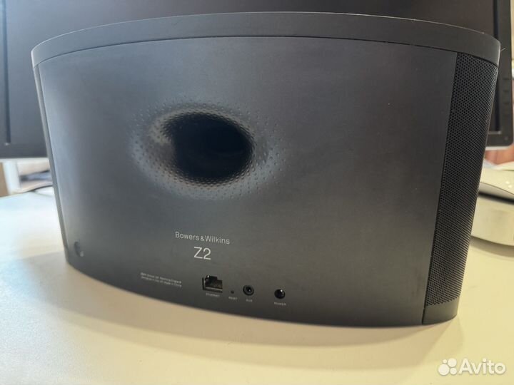 Bowers Wilkins Z2