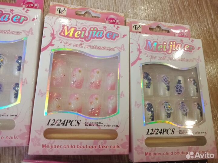 Все для маникюра