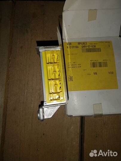 Блок управления srs (airbag) Mazda 6GJ.Оригинал