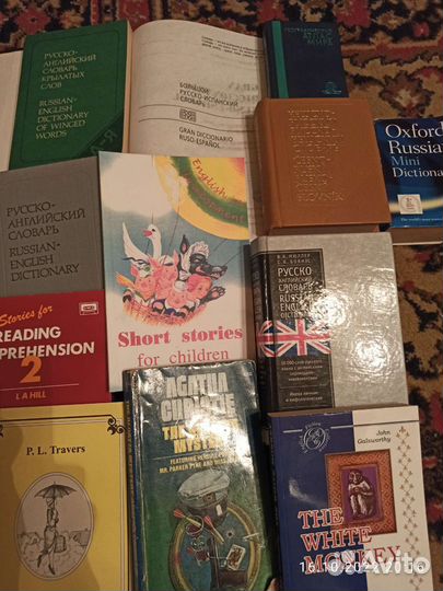 Словари по английскому, испанскому