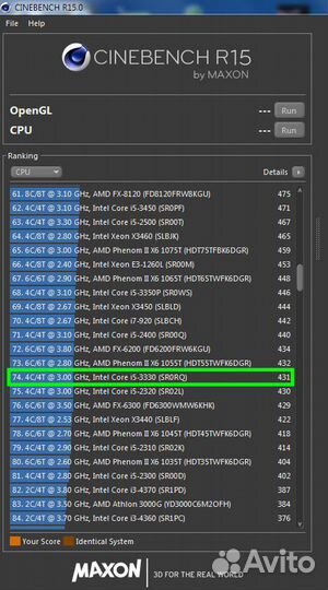 1155 Intel Core i5-3330 / 4 ядра до 3.2ghz