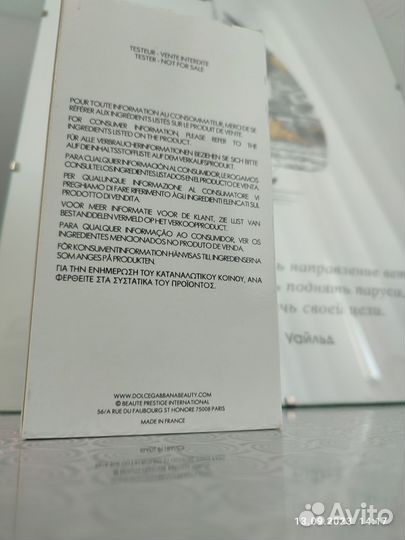 Тестер оригинал dolce & gabbana K Eau De Parfum